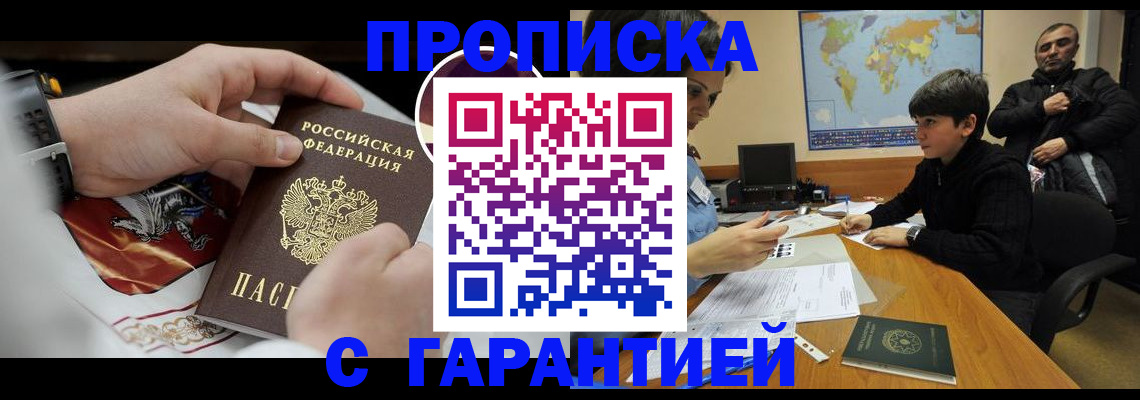 форма 3 в Корсакове