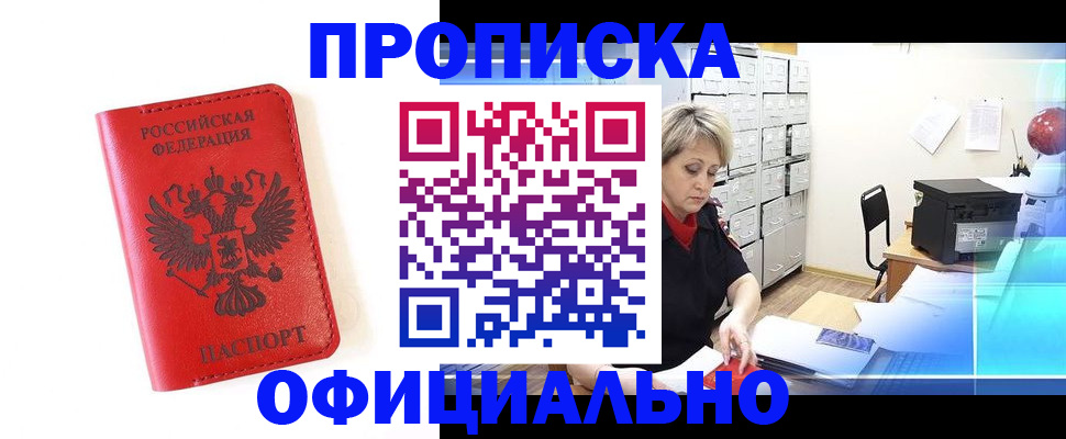 форма 3 в Корсакове